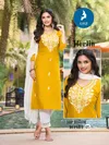 Herlin By Kaya Rayon Straight Cut Kurti With Bottom Dupatta Orders In India